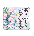 毎日使える 水彩 でか文字✿大人上品お花（個別スタンプ：10）