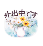 毎日使える 水彩 でか文字✿大人上品お花（個別スタンプ：14）