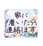 毎日使える 水彩 でか文字✿大人上品お花（個別スタンプ：20）