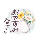 毎日使える 水彩 でか文字✿大人上品お花（個別スタンプ：23）