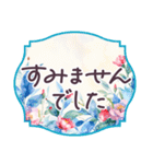 毎日使える 水彩 でか文字✿大人上品お花（個別スタンプ：29）