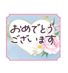 毎日使える 水彩 でか文字✿大人上品お花（個別スタンプ：37）