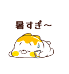 ねこなともだち暑は夏い（個別スタンプ：6）