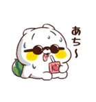ねこなともだち暑は夏い（個別スタンプ：7）
