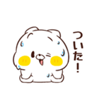 ねこなともだち暑は夏い（個別スタンプ：19）