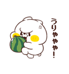 ねこなともだち暑は夏い（個別スタンプ：23）