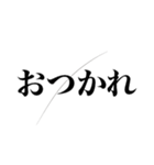 髪の毛ついてるドッキリ（個別スタンプ：7）