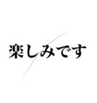 髪の毛ついてるドッキリ（個別スタンプ：11）