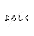 髪の毛ついてるドッキリ（個別スタンプ：13）