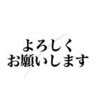 髪の毛ついてるドッキリ（個別スタンプ：14）