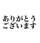 髪の毛ついてるドッキリ（個別スタンプ：16）