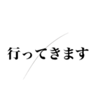 髪の毛ついてるドッキリ（個別スタンプ：17）