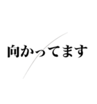 髪の毛ついてるドッキリ（個別スタンプ：21）