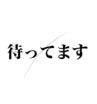 髪の毛ついてるドッキリ（個別スタンプ：22）