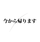 髪の毛ついてるドッキリ（個別スタンプ：23）