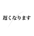髪の毛ついてるドッキリ（個別スタンプ：24）