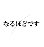 髪の毛ついてるドッキリ（個別スタンプ：29）