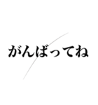 髪の毛ついてるドッキリ（個別スタンプ：30）