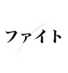 髪の毛ついてるドッキリ（個別スタンプ：31）