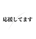 髪の毛ついてるドッキリ（個別スタンプ：32）