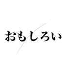 髪の毛ついてるドッキリ（個別スタンプ：34）