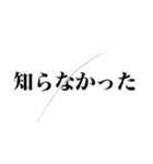 髪の毛ついてるドッキリ（個別スタンプ：36）