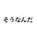 髪の毛ついてるドッキリ（個別スタンプ：37）