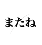 髪の毛ついてるドッキリ（個別スタンプ：40）
