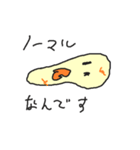 チーズナンハンター（個別スタンプ：3）