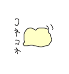 チーズナンハンター（個別スタンプ：7）