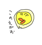 チーズナンハンター（個別スタンプ：8）