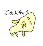 チーズナンハンター（個別スタンプ：9）