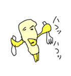 チーズナンハンター（個別スタンプ：11）