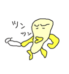 チーズナンハンター（個別スタンプ：12）