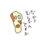 チーズナンハンター（個別スタンプ：15）