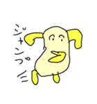 チーズナンハンター（個別スタンプ：17）