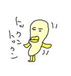 チーズナンハンター（個別スタンプ：20）