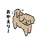 かわいい犬の使えるスタンプ（個別スタンプ：2）