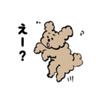かわいい犬の使えるスタンプ（個別スタンプ：4）