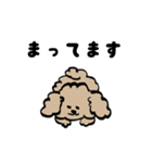かわいい犬の使えるスタンプ（個別スタンプ：9）