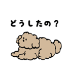 かわいい犬の使えるスタンプ（個別スタンプ：12）