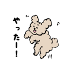 かわいい犬の使えるスタンプ（個別スタンプ：16）