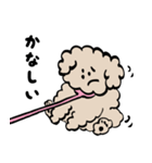 かわいい犬の使えるスタンプ（個別スタンプ：17）