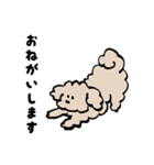 かわいい犬の使えるスタンプ（個別スタンプ：22）