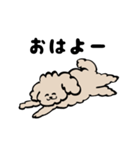 かわいい犬の使えるスタンプ（個別スタンプ：23）