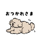 かわいい犬の使えるスタンプ（個別スタンプ：24）
