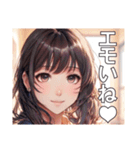 恋愛コレクション6（個別スタンプ：7）