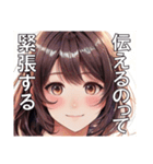 恋愛コレクション6（個別スタンプ：13）