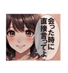 恋愛コレクション6（個別スタンプ：21）