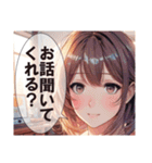 恋愛コレクション6（個別スタンプ：23）